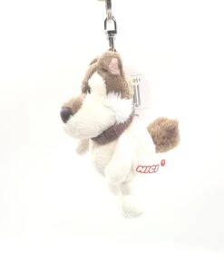 Nici 29051 Schlüsselanhänger Husky Dame Jill Hund Ca 10cm Plüsch